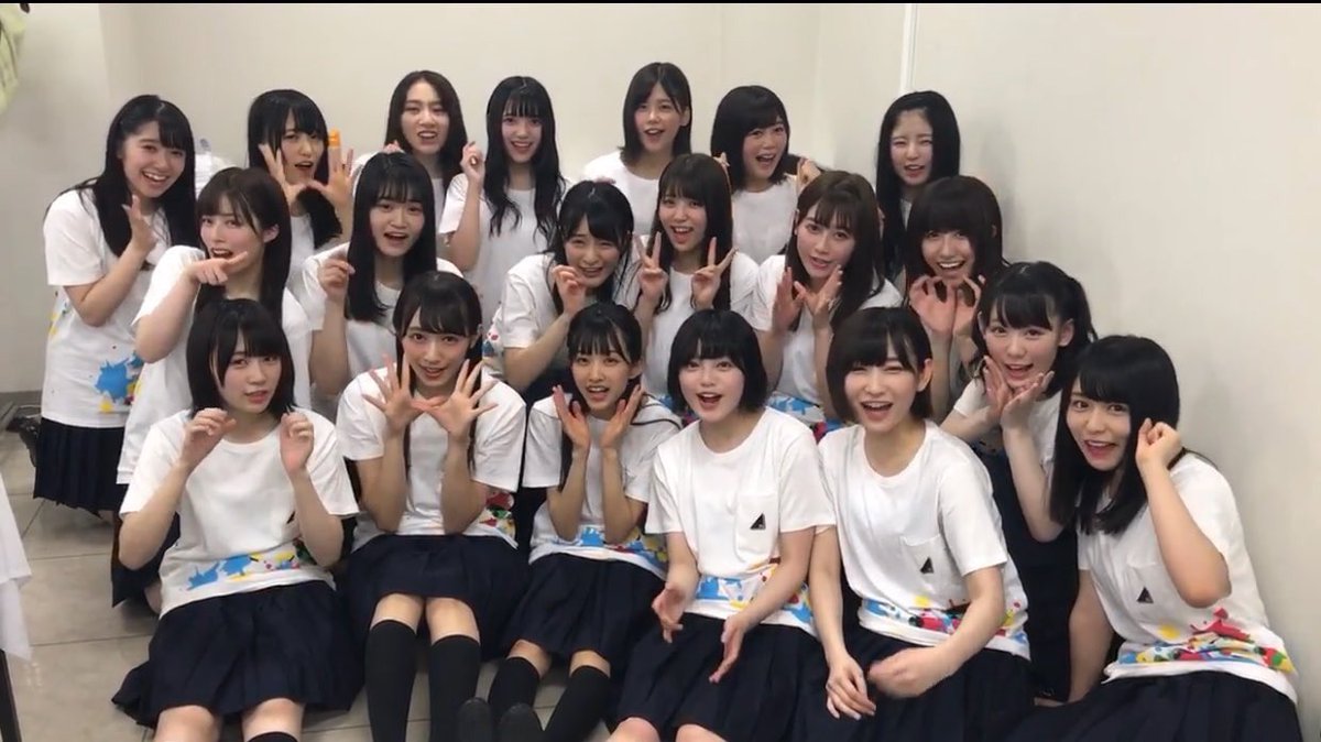 平手2017全国ツアー