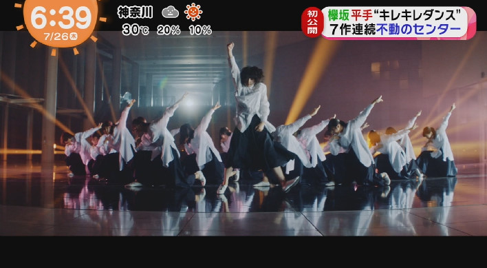 2018アンビバレント3