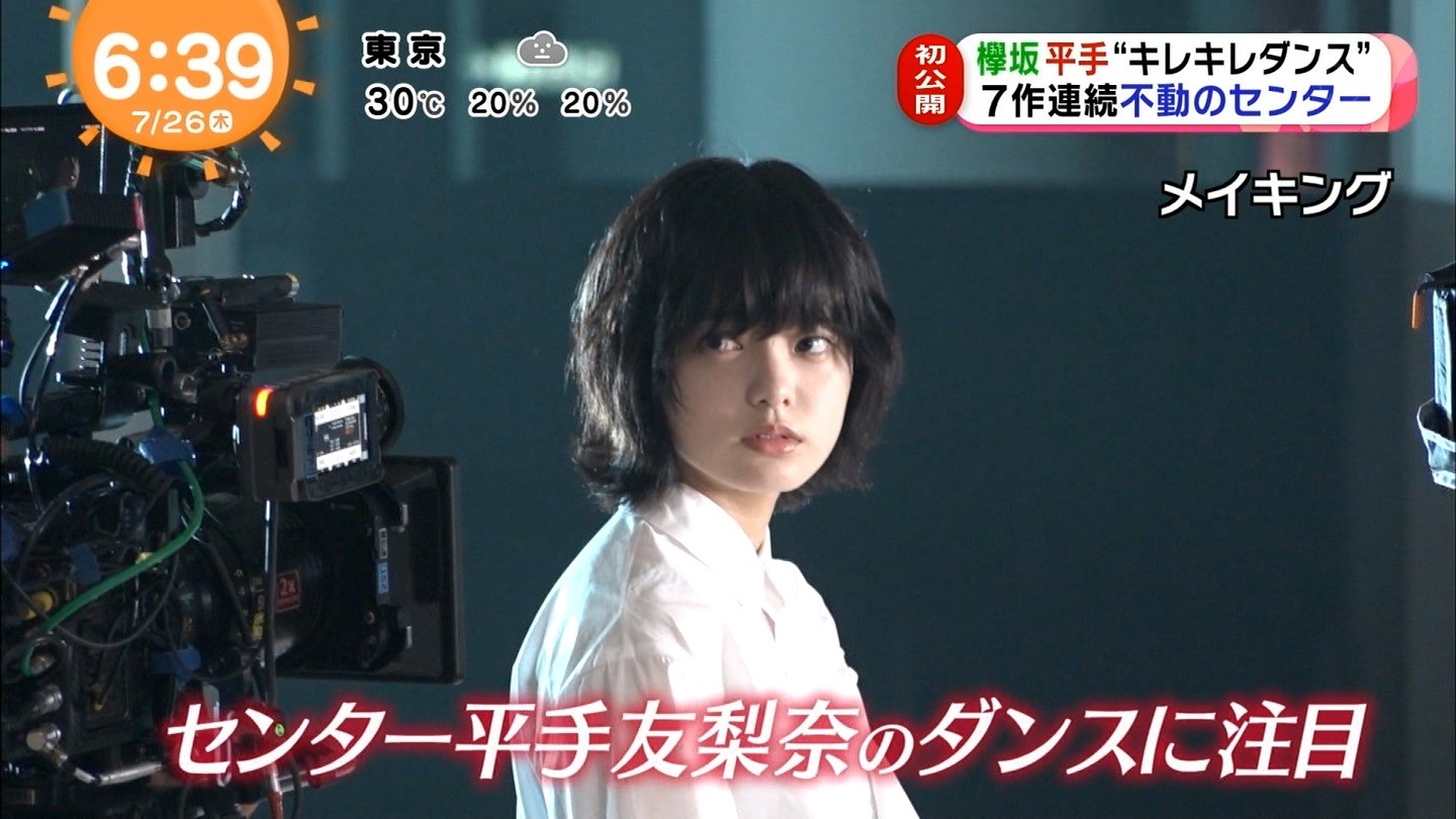 2018アンビバレント4