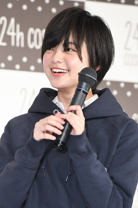 2018平手新CM発表会3