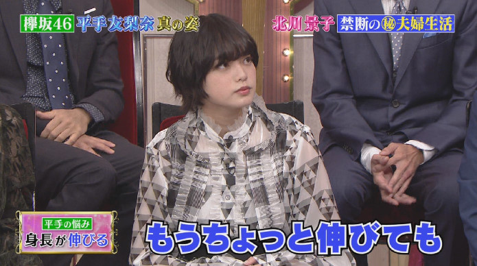 2018響宣伝しゃべくり7-2