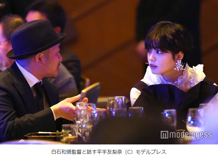 スポニチ映画大賞3