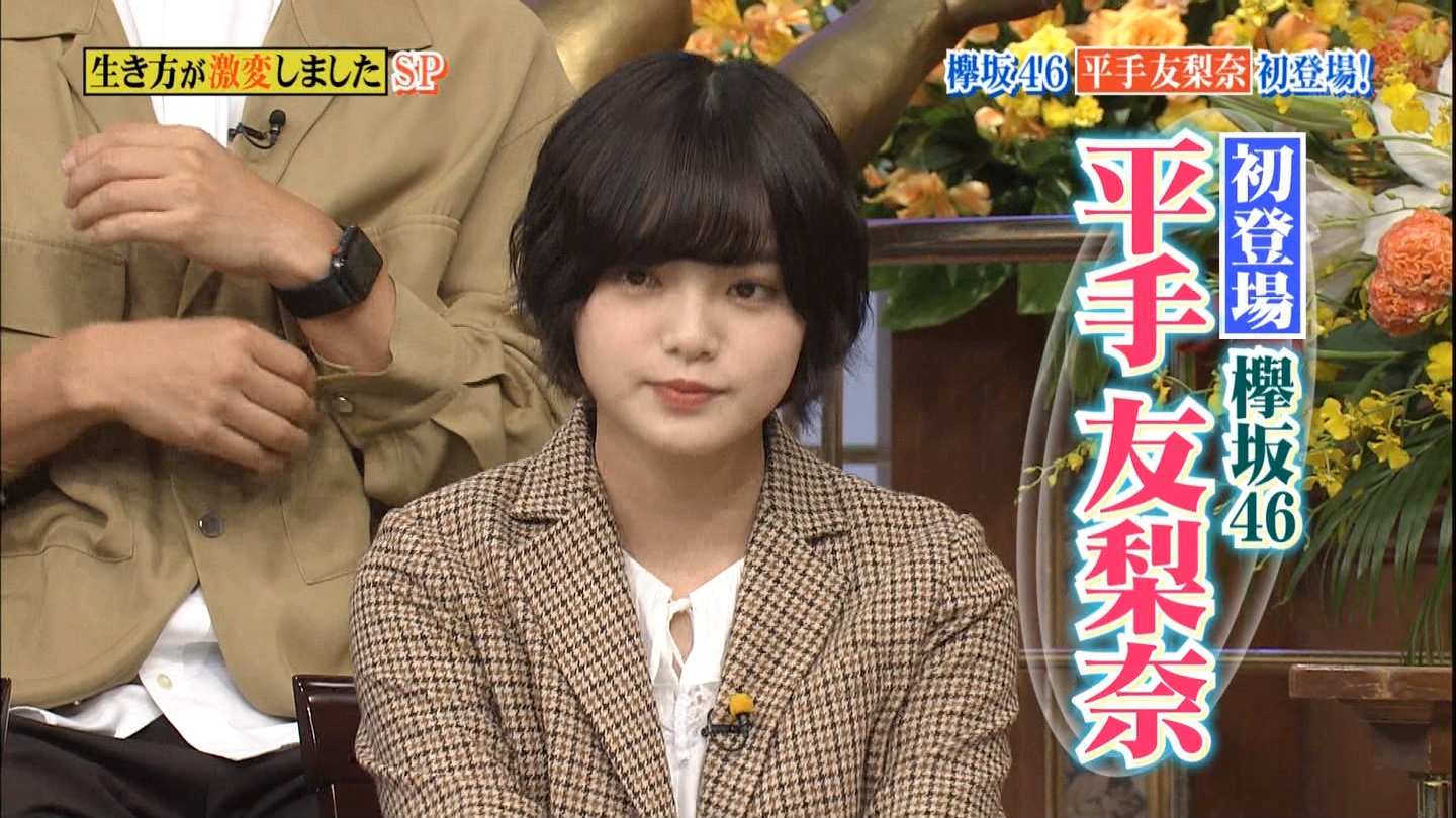 2018響宣伝行列1