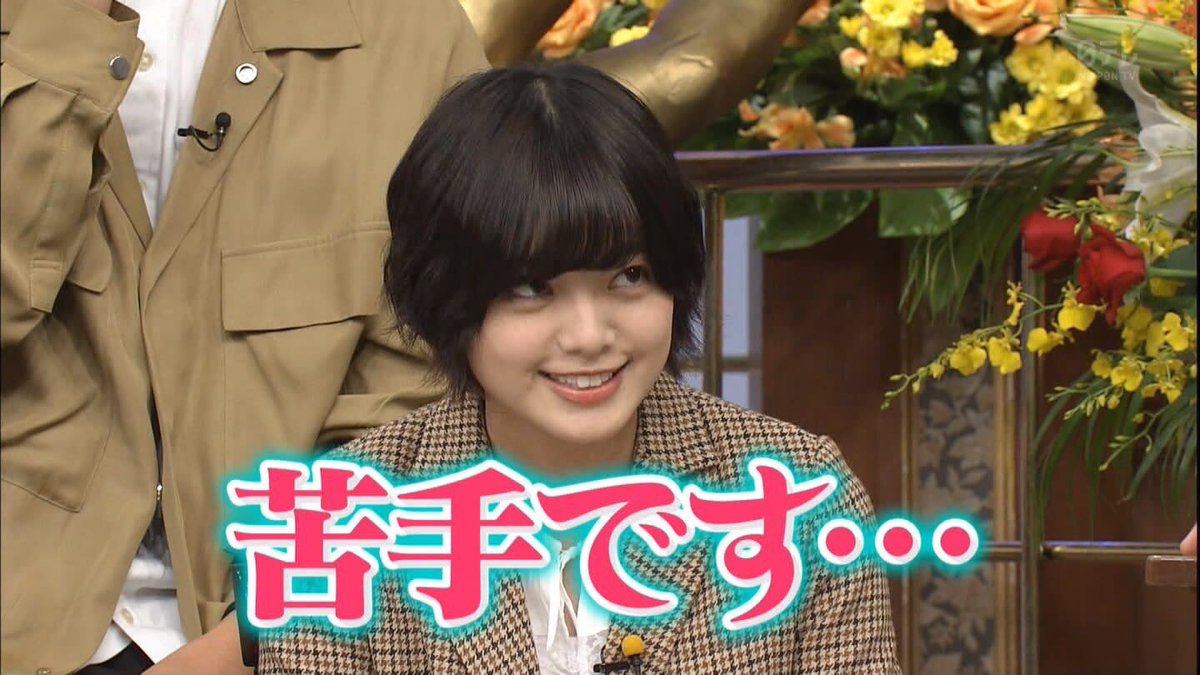 2018響宣伝行列3