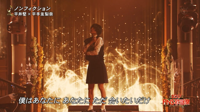 ノンフィクション2017平手2