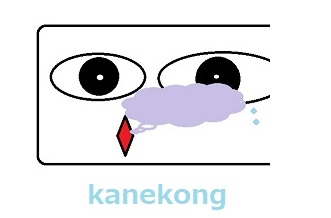 プロフィール